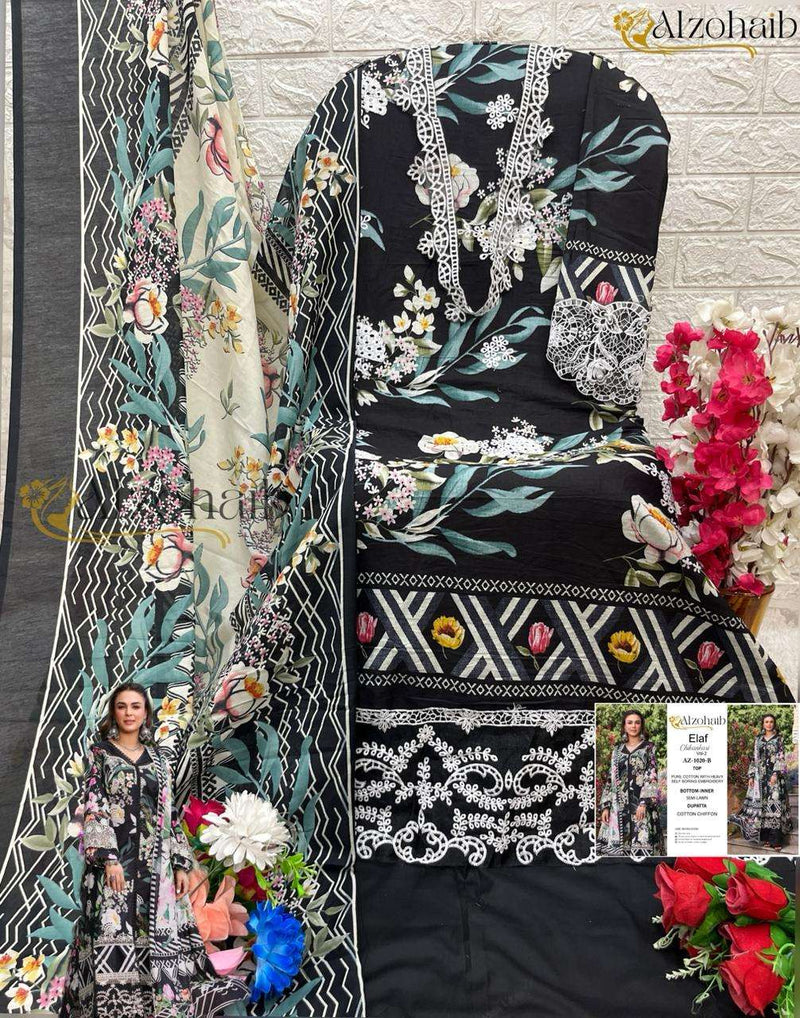 Al Zohaib Elaf Chikankari Vol 2 Cotton Self Embrodairy Patch Work Fancy Salwar Suit