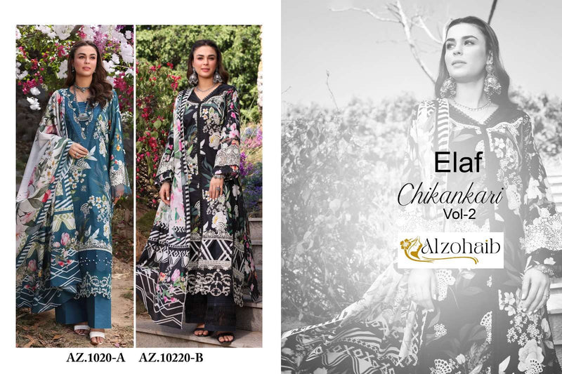 Al Zohaib Elaf Chikankari Vol 2 Cotton Self Embrodairy Patch Work Fancy Salwar Suit