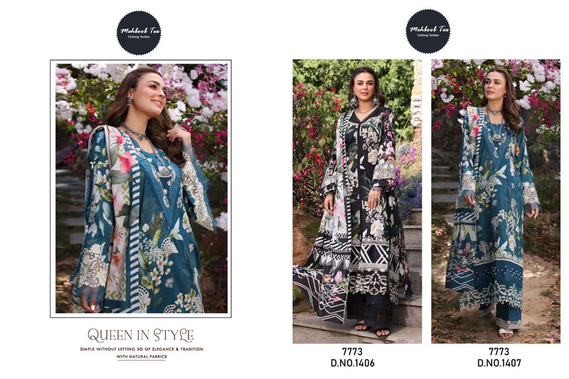 Al Zohaib Elaf Chikankari Vol 2 D No 1406 1407 Cotton Self Embrodairy Salwar Kameez