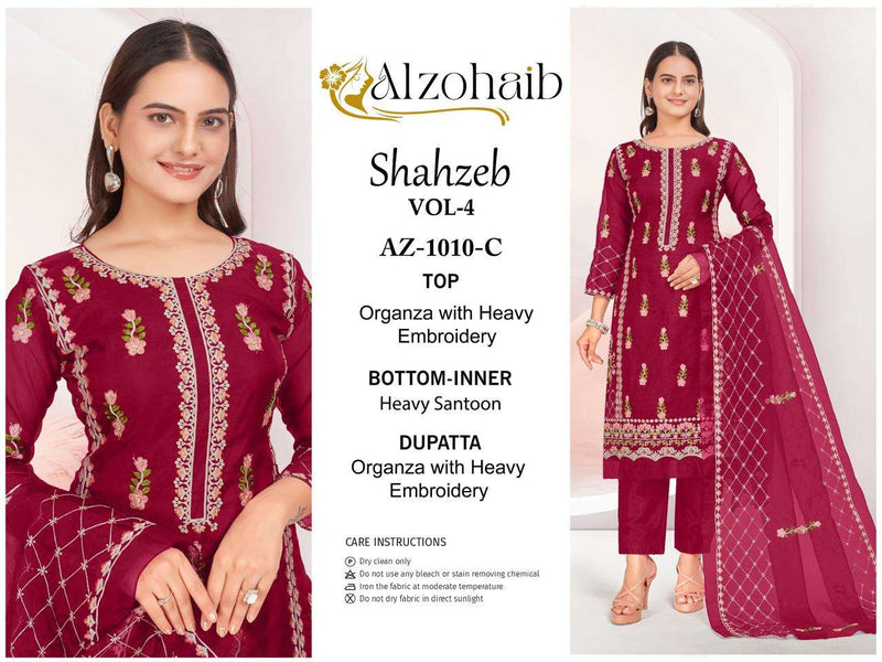 Al Zohaib Shahzeb Vol 4 Organza With Heavy Embrodairy & Moti Work Salwar Suit