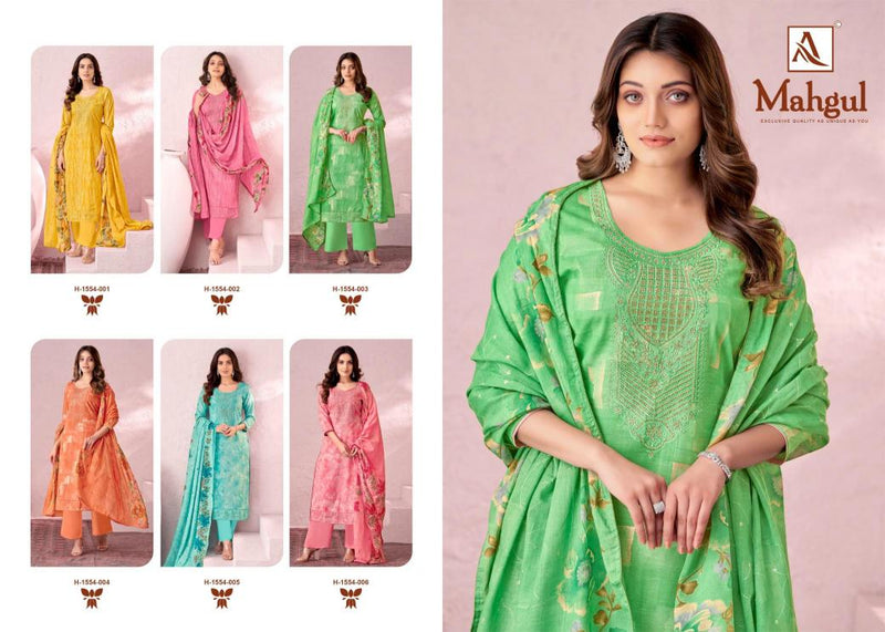 Alok Suits Mahgul Cotton Designer Self Print Fancy Embroidery Salwar Suit