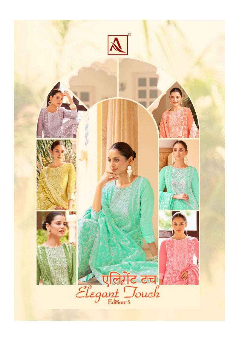 Alok Suit Elegant Touch Edition 3 Jacquard Deisgner Concept Salwar Suit