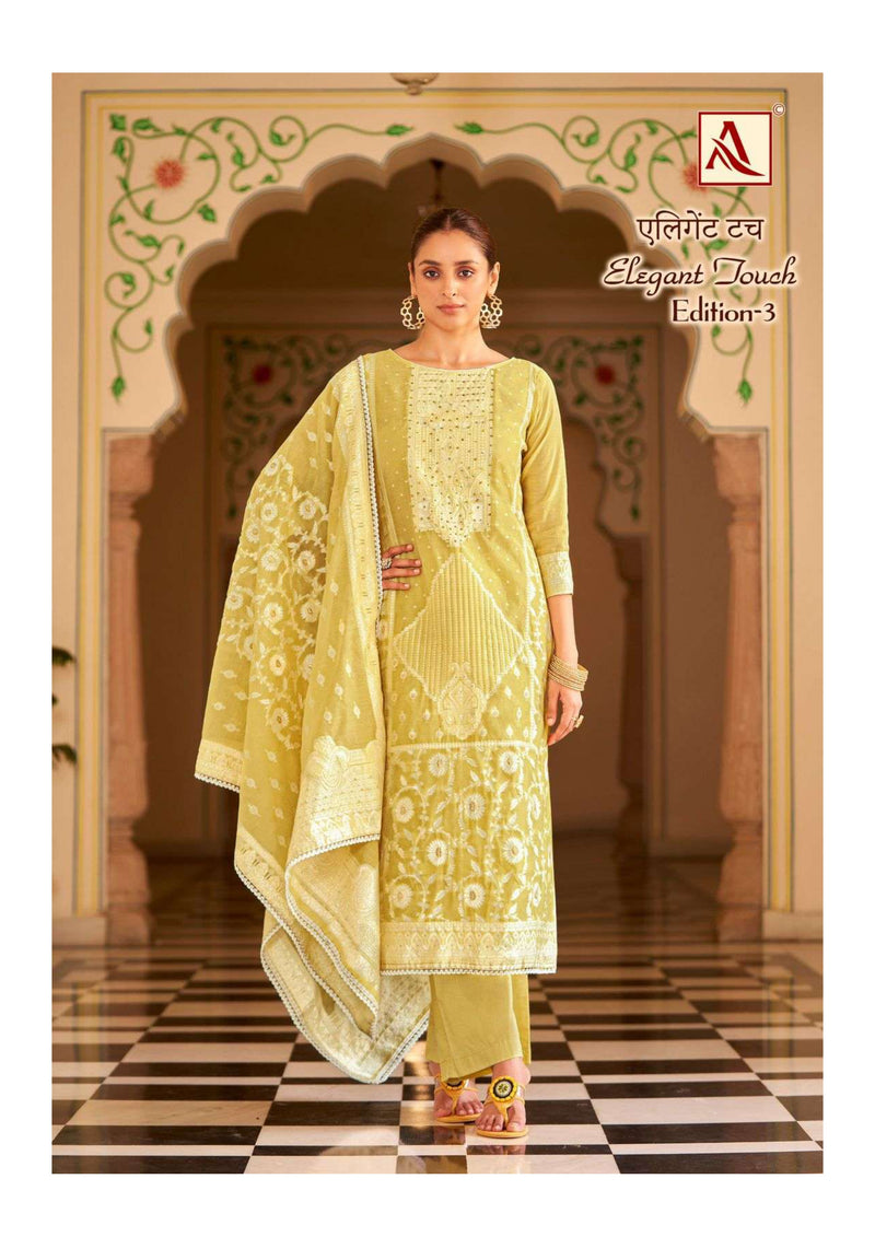 Alok Suit Elegant Touch Edition 3 Jacquard Deisgner Concept Salwar Suit