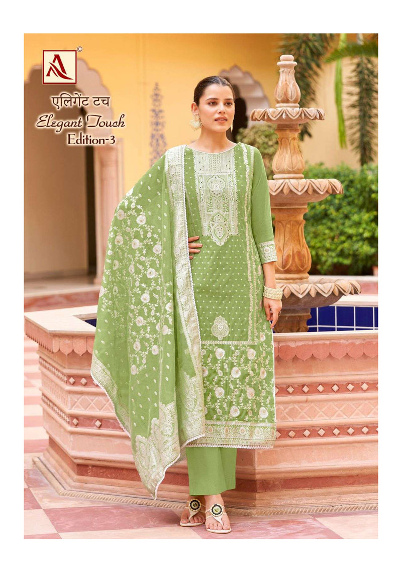 Alok Suit Elegant Touch Edition 3 Jacquard Deisgner Concept Salwar Suit