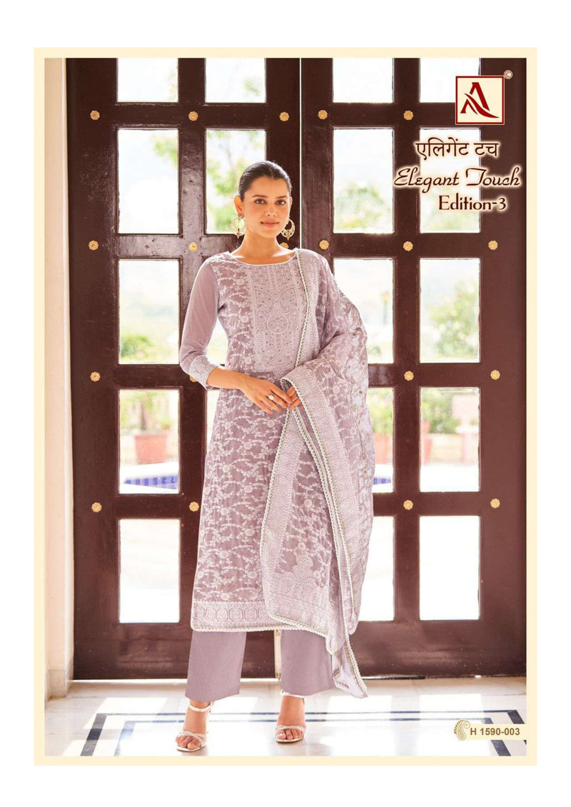 Alok Suit Elegant Touch Edition 3 Jacquard Deisgner Concept Salwar Suit