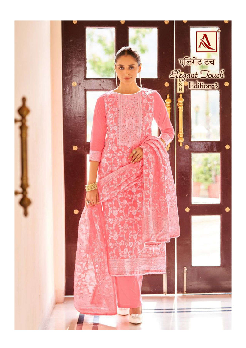 Alok Suit Elegant Touch Edition 3 Jacquard Deisgner Concept Salwar Suit