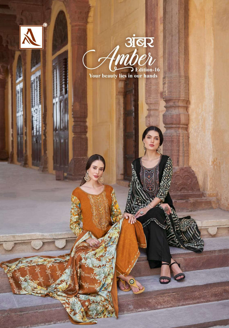Alok Suits Amber Edition 16 Viscose Fancy Embroidery Salwar Kameez
