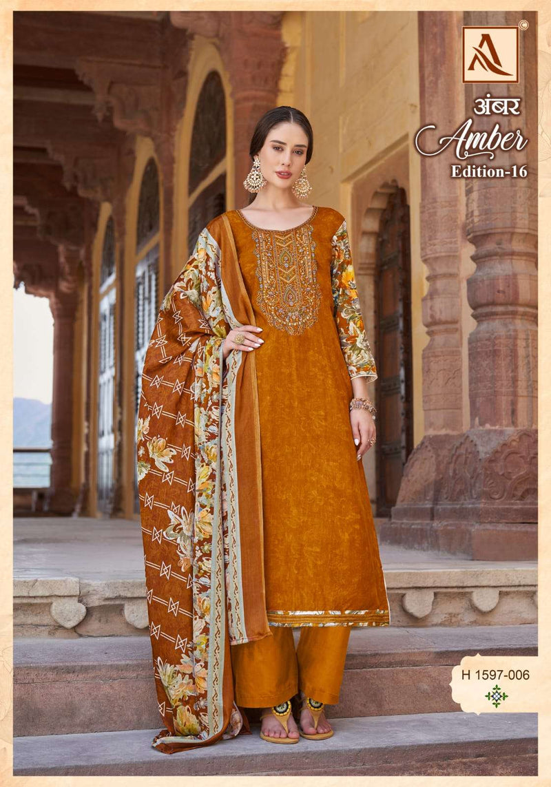 Alok Suits Amber Edition 16 Viscose Fancy Embroidery Salwar Kameez