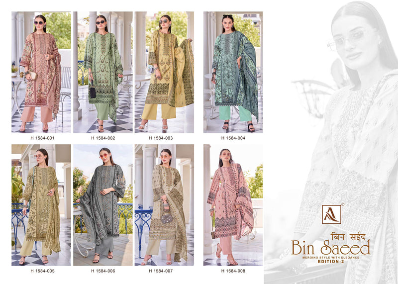 Alok Suits Bin Saeed Vol 2 Cotton Fancy Embroidery Work Suit