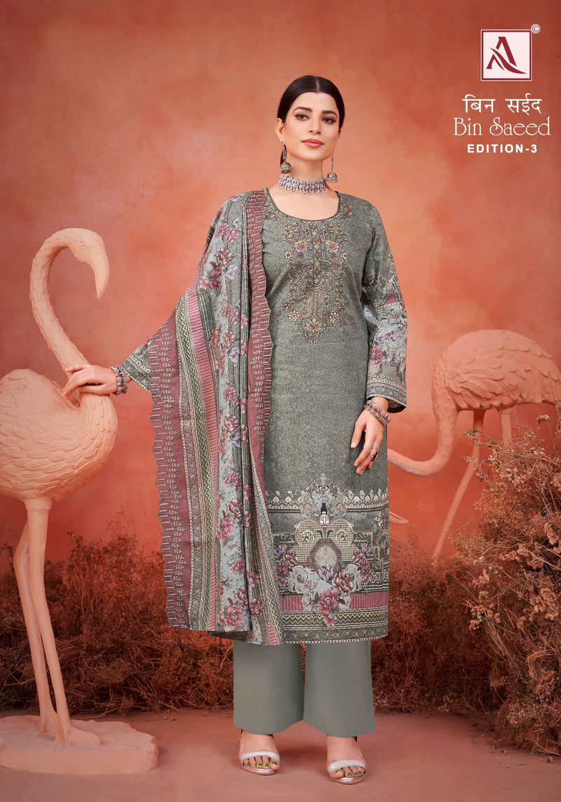 Alok Suits Bin Saeed Vol 3 Cambric Cotton Pakistani Print Fancy Salwar Suit