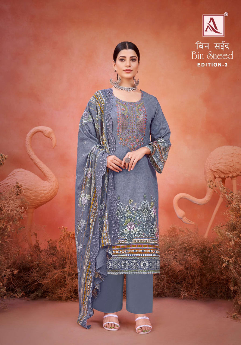 Alok Suits Bin Saeed Vol 3 Cambric Cotton Pakistani Print Fancy Salwar Suit