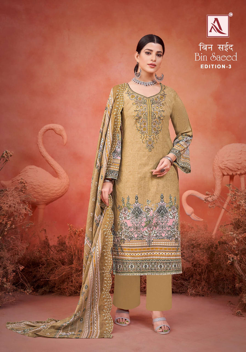 Alok Suits Bin Saeed Vol 3 Cambric Cotton Pakistani Print Fancy Salwar Suit