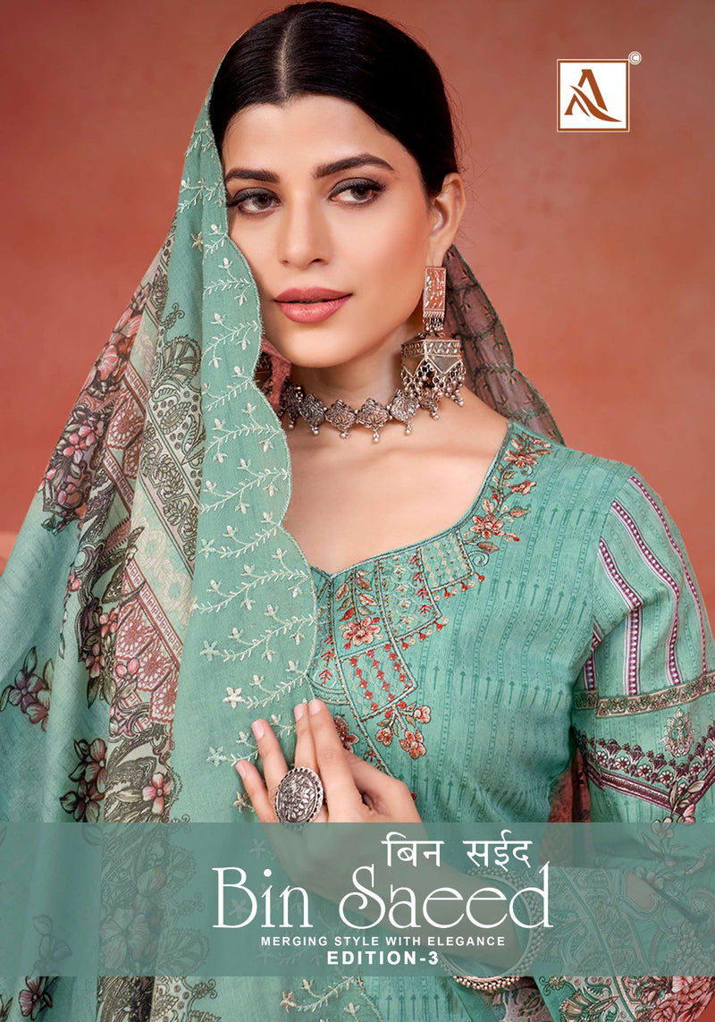 Alok Suits Bin Saeed Vol 3 Cambric Cotton Pakistani Print Fancy Salwar Suit
