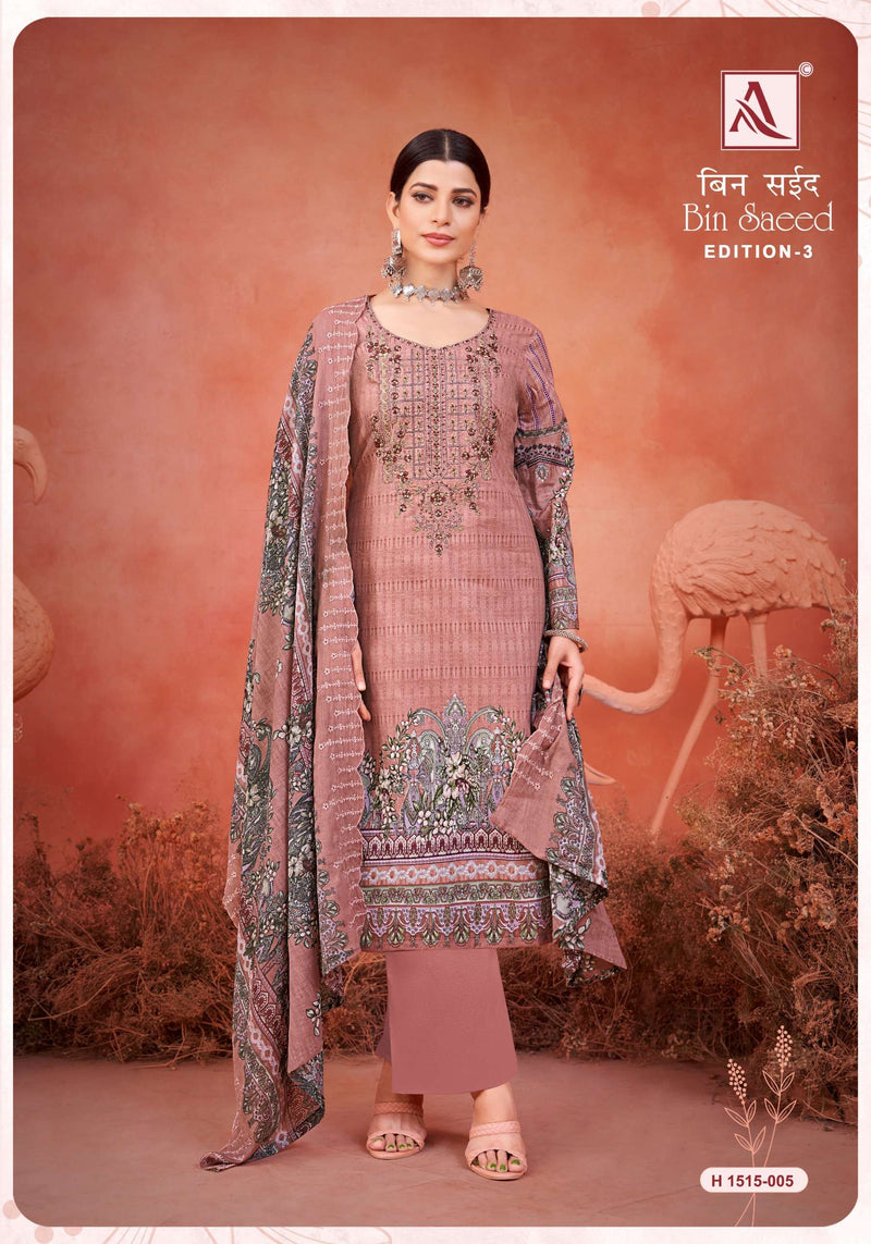 Alok Suits Bin Saeed Vol 3 Cambric Cotton Pakistani Print Fancy Salwar Suit