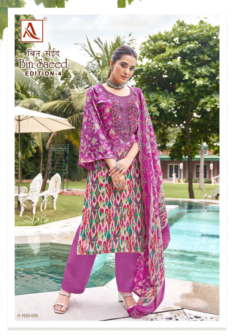 Alok Suits Bin Saeed Vol 4 Cambric Cotton Pakistani Print Fancy Salwar Suit