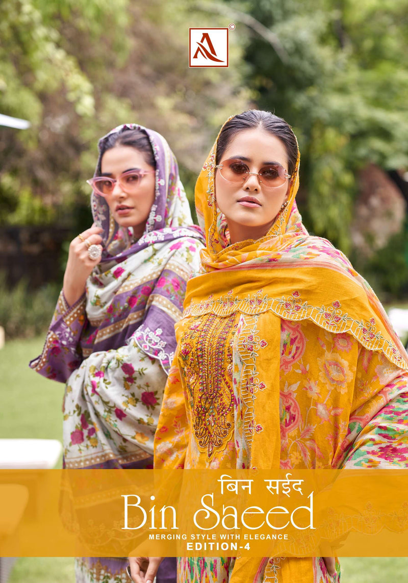 Alok Suits Bin Saeed Vol 4 Cambric Cotton Pakistani Print Fancy Salwar Suit