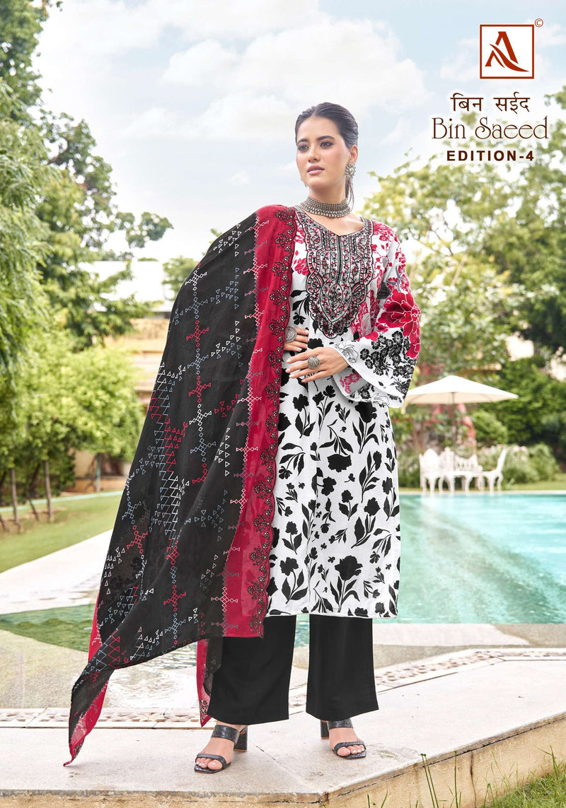 Alok Suits Bin Saeed Vol 4 Cambric Cotton Pakistani Print Fancy Salwar Suit