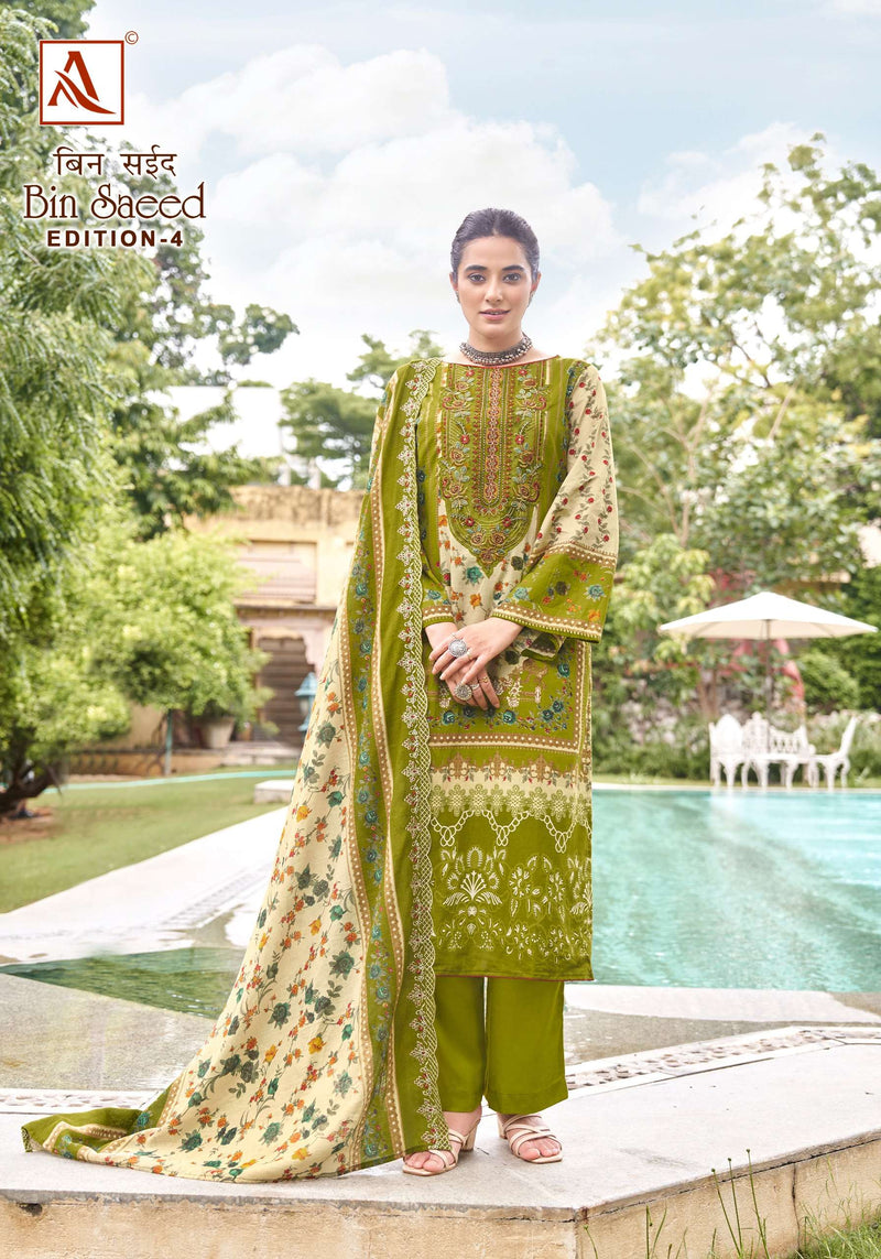 Alok Suits Bin Saeed Vol 4 Cambric Cotton Pakistani Print Fancy Salwar Suit
