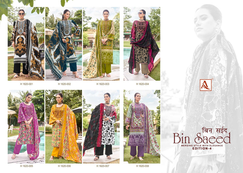 Alok Suits Bin Saeed Vol 4 Cambric Cotton Pakistani Print Fancy Salwar Suit