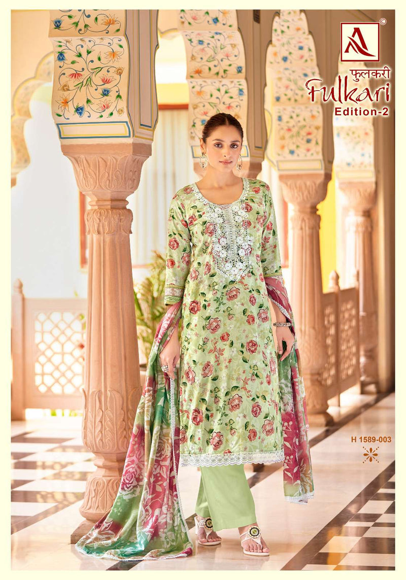 Alok Suits Fulkari Vol 2 Cambric Cotton Floral Print With Fancy Embroidery Work Unstitched Salwar Suit