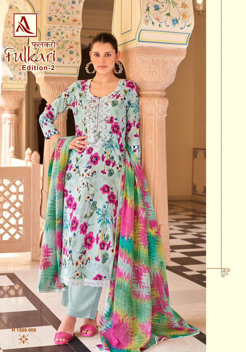 Alok Suits Fulkari Vol 2 Cambric Cotton Floral Print With Fancy Embroidery Work Unstitched Salwar Suit