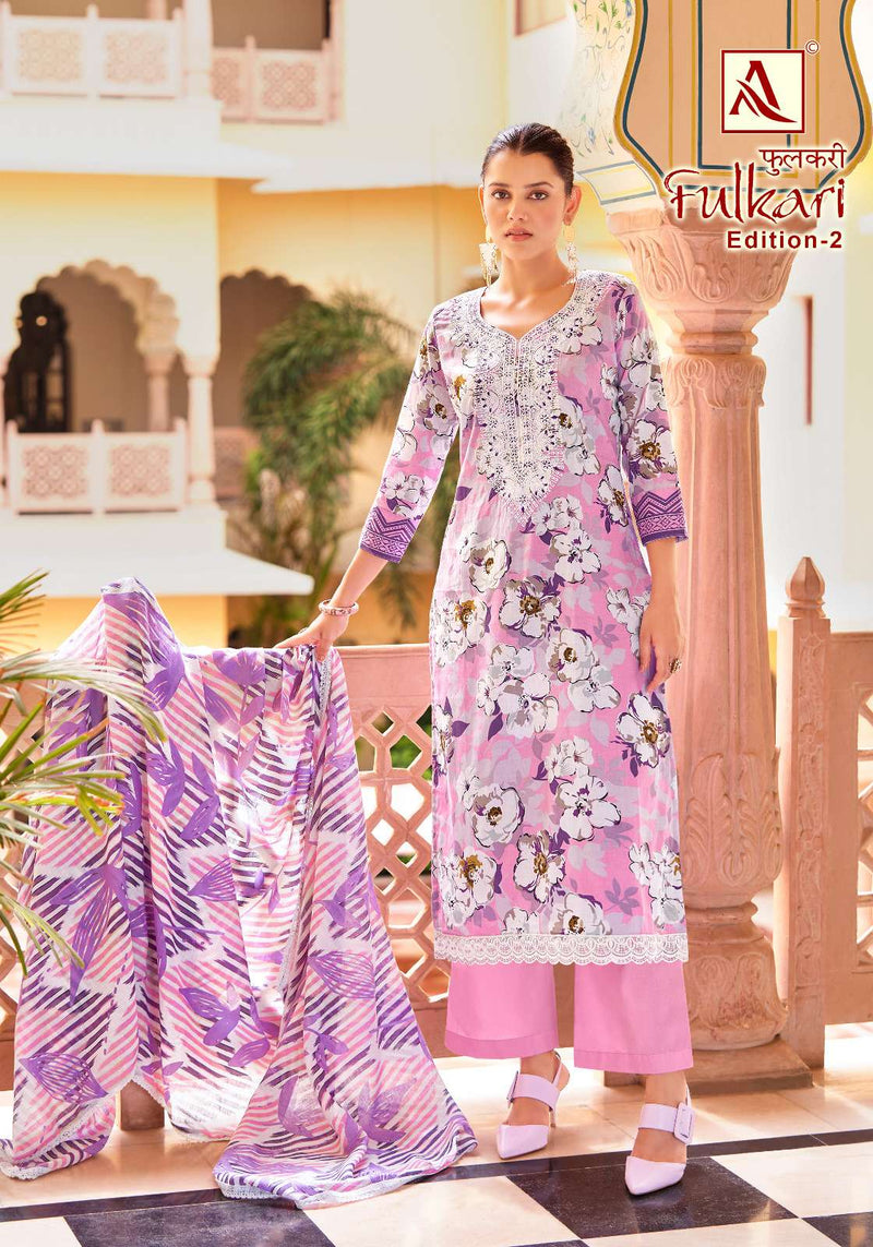 Alok Suits Fulkari Vol 2 Cambric Cotton Floral Print With Fancy Embroidery Work Unstitched Salwar Suit