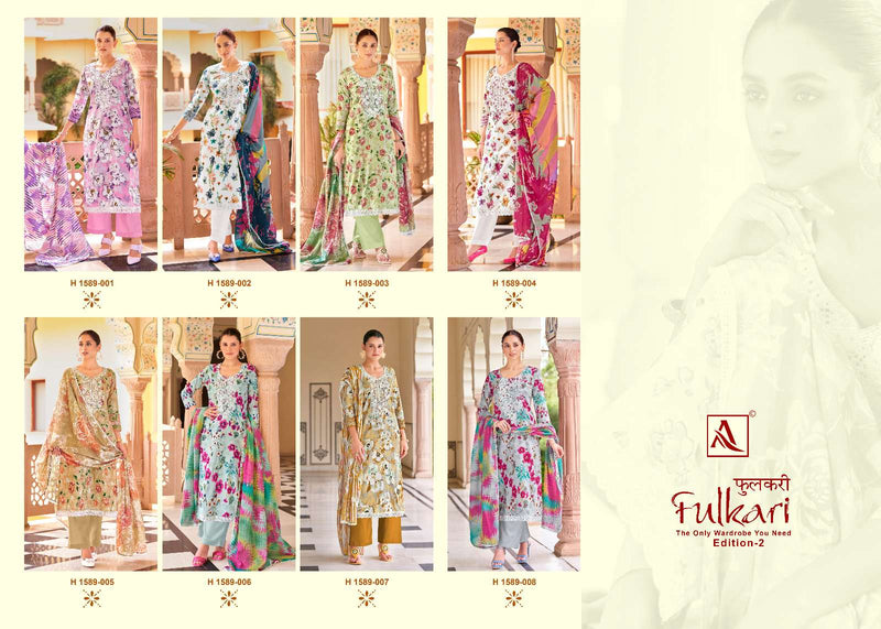 Alok Suits Fulkari Vol 2 Cambric Cotton Floral Print With Fancy Embroidery Work Unstitched Salwar Suit