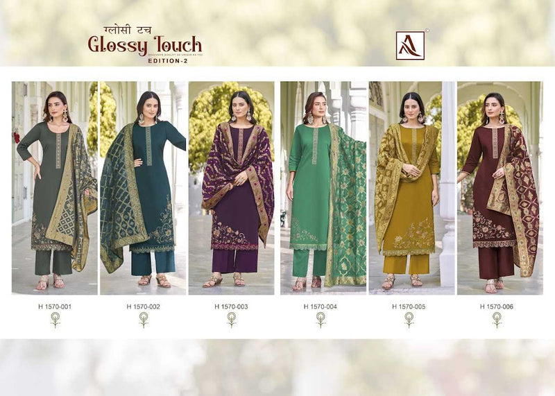 Alok Suit Glossy Touch Vol 2 Pure Zam Designer Embroidery Fancy Salwar Kameez