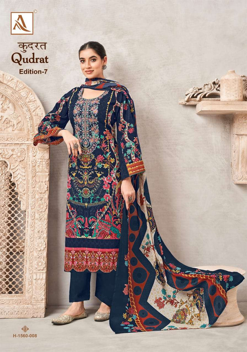 Alok Suits Qudrat Edition Vol 7 Cambric Cotton Digital Pakistani Print Unstitched Salwar Suit