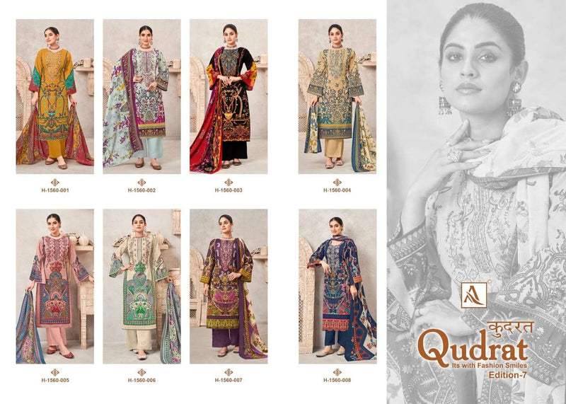 Alok Suits Qudrat Edition Vol 7 Cambric Cotton Digital Pakistani Print Unstitched Salwar Suit