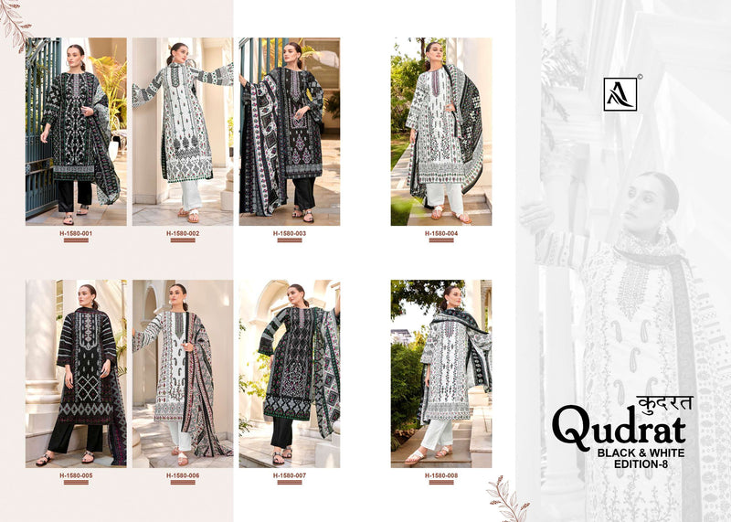 Alok Suits Qudrat Edition Vol 8 Cotton Digital Pakistani Print Daily Wear Salwar Suit