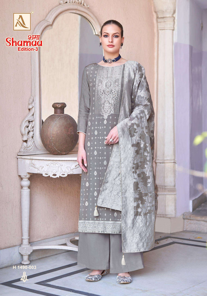 Alok Suits Shamaa Edition 3 Viscose Jacquard Heavy Designer Salwar Suit