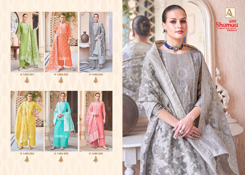 Alok Suits Shamaa Edition 3 Viscose Jacquard Heavy Designer Salwar Suit