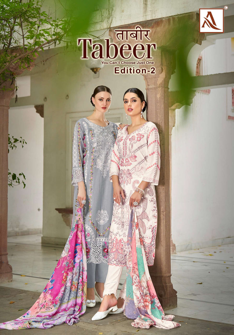 Alok Suits Tabeer Vol 2 Cambric Cotton Pakistani Embroidery Fancy Salwar Suit