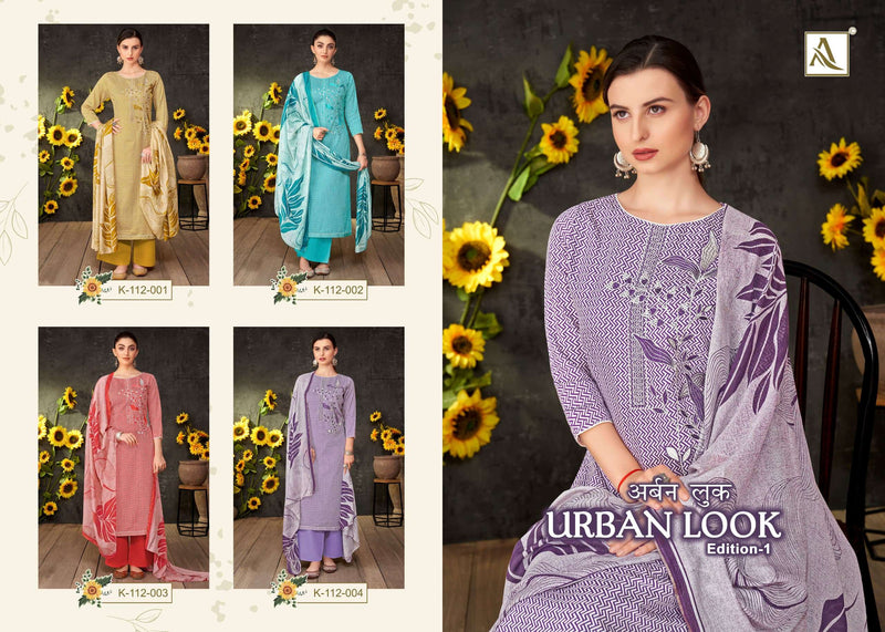 Alok Suits Urban Look Jam Cotton Print With Designer Embroidery Salwar Suit