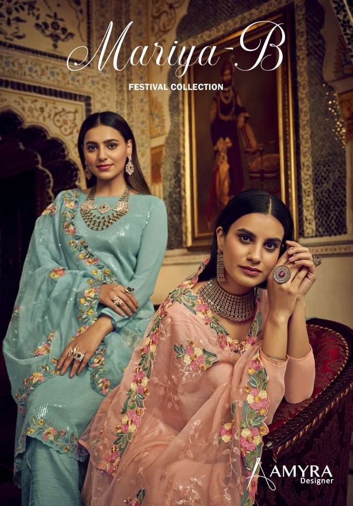 Amyra Mariya B Festival Collection Embroidery Pakistani Salwar Kameez