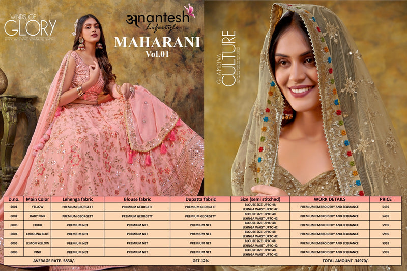 Anantesh Lifestyle Maharani Vol 1 Georgette Wedding Look Lehngas