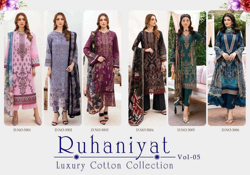 Asifa Nabeel Ruhaniyat Vol 5 Cotton Designer Daily Wear Salwar Suit