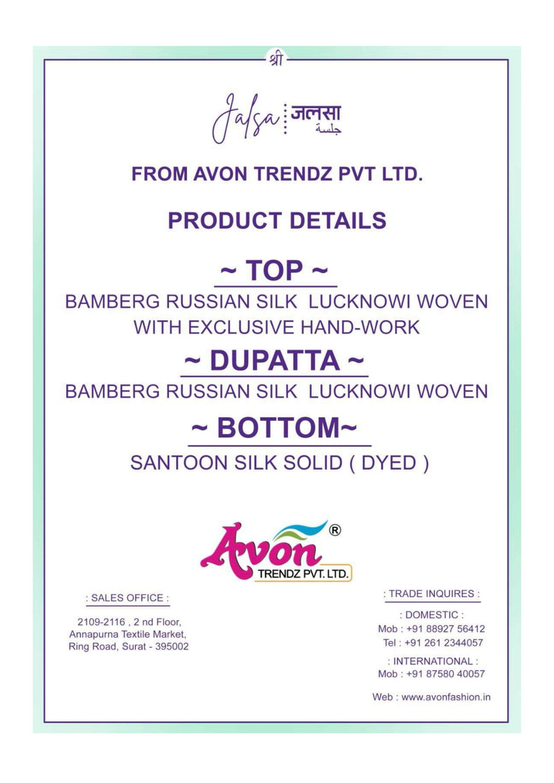 Avon Trendz Jalsa Bemberg Russian Silk Designer Party Wear Salwar Suit