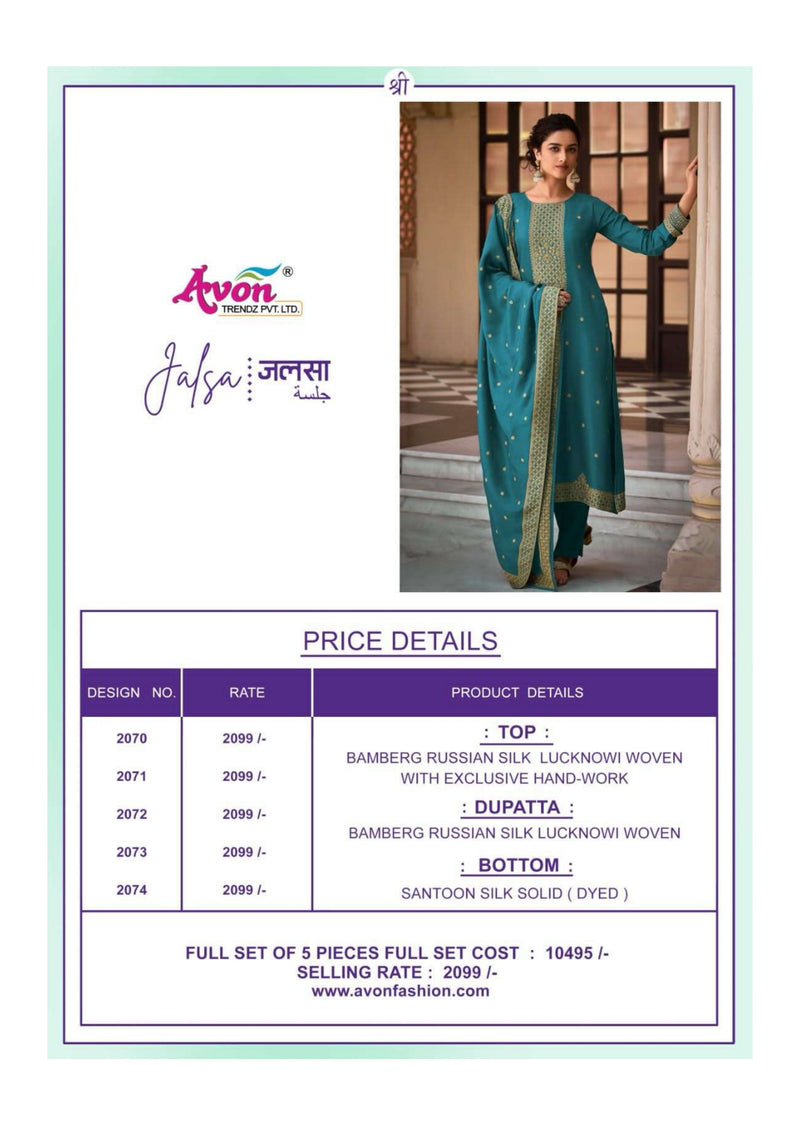Avon Trendz Jalsa Bemberg Russian Silk Designer Party Wear Salwar Suit