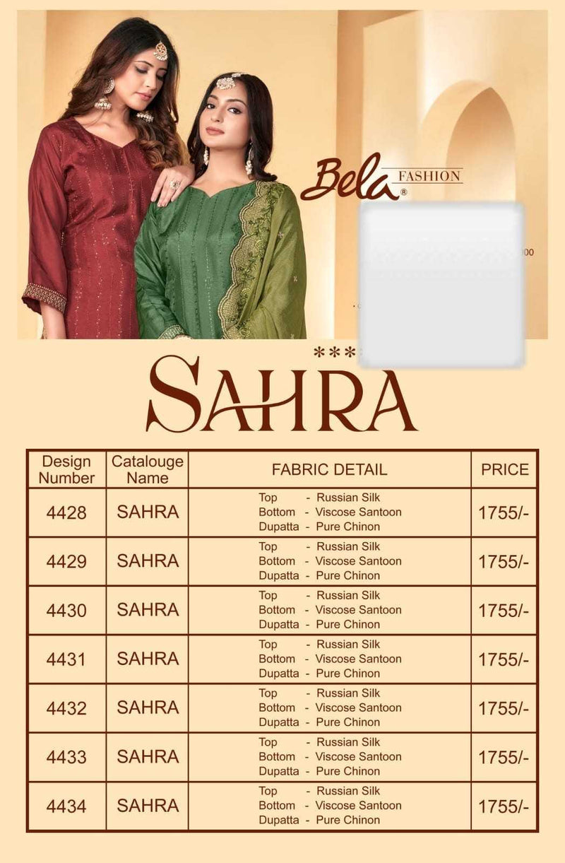 Bela Fashion Sahra Russian Silk Designer Festival Wear Salwar Suit