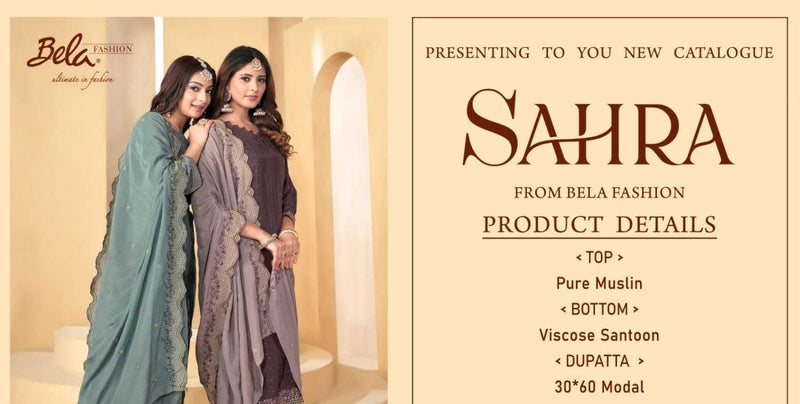 Bela Fashion Sahra Russian Silk Designer Festival Wear Salwar Suit