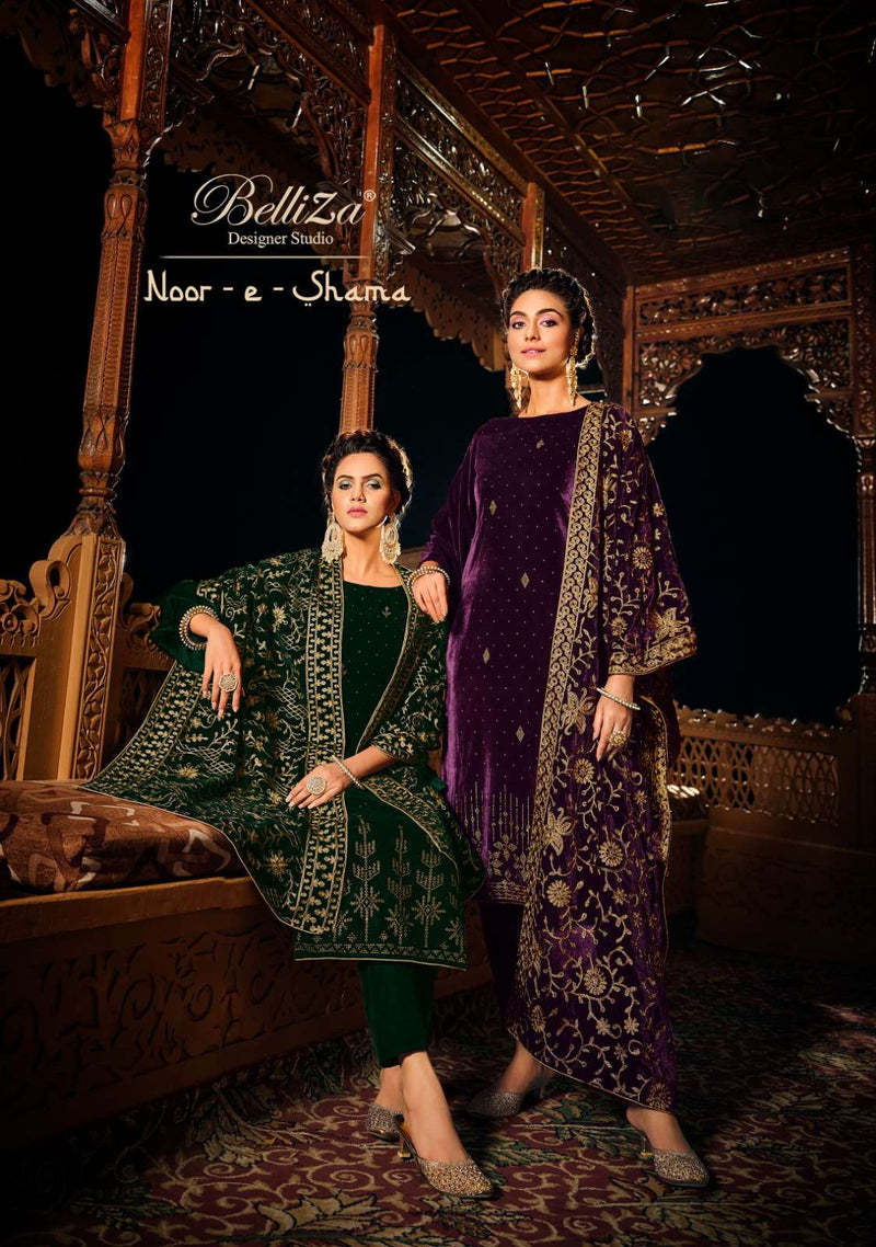 Belliza Designer Studio Noor E Shama Pure velvet Heavy Embroidery Salwar Suit Collection