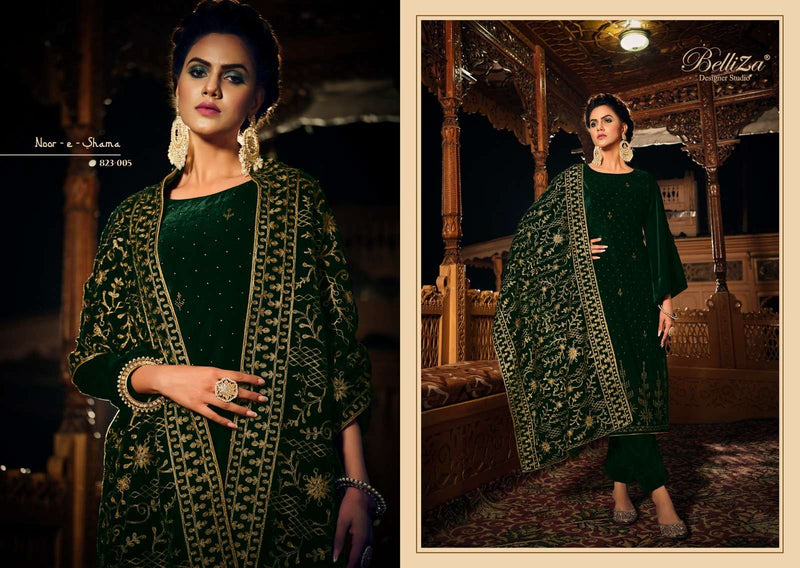 Belliza Designer Studio Noor E Shama Pure velvet Heavy Embroidery Salwar Suit Collection