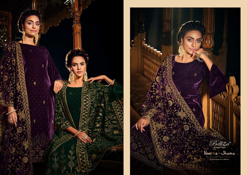 Belliza Designer Studio Noor E Shama Pure velvet Heavy Embroidery Salwar Suit Collection