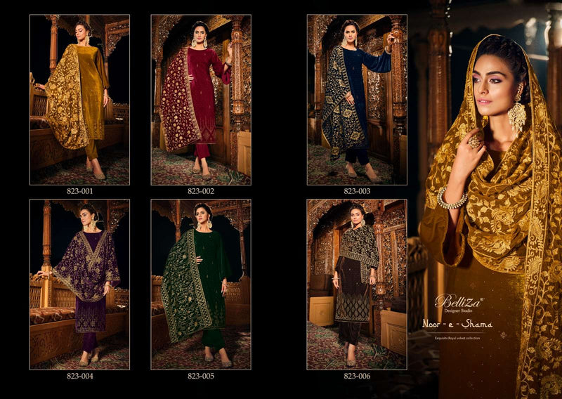 Belliza Designer Studio Noor E Shama Pure velvet Heavy Embroidery Salwar Suit Collection