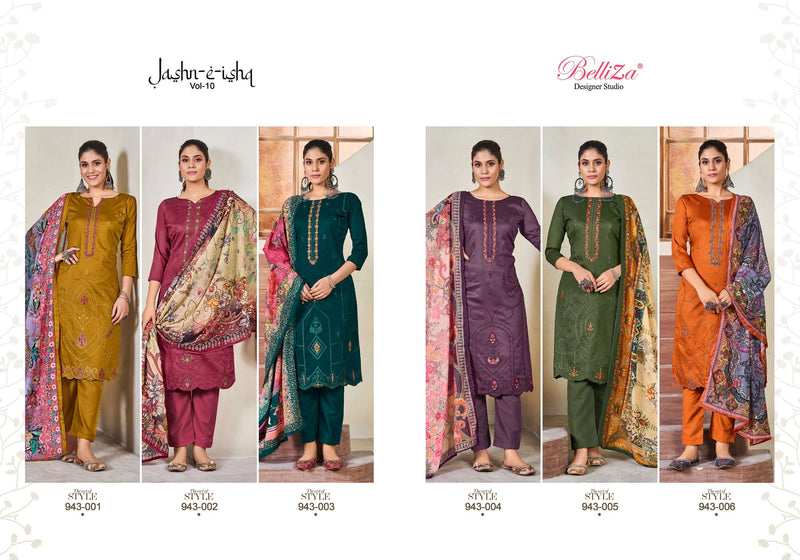 Belliza Designer Studio Jashn E Ishq Vol 10 Jam Cotton Heavy Embroidery Work Designer Salwar Suit