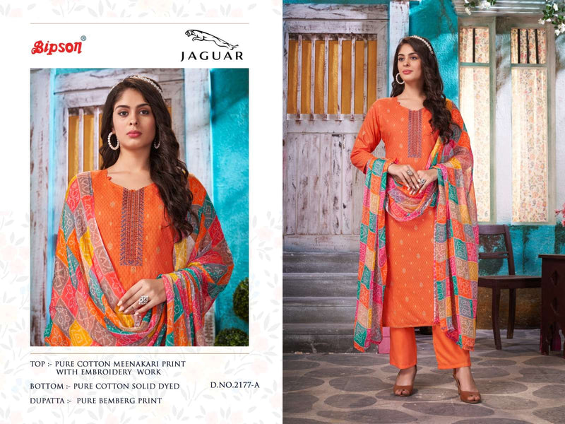 Bipson Jaguar 2177-2178 Meenakari Print Adorable Salwar Kameez