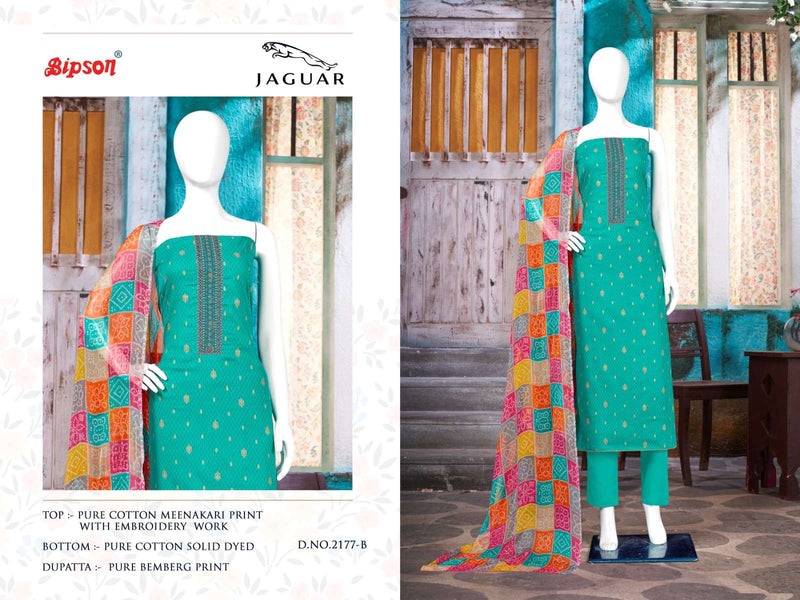 Bipson Jaguar 2177-2178 Meenakari Print Adorable Salwar Kameez