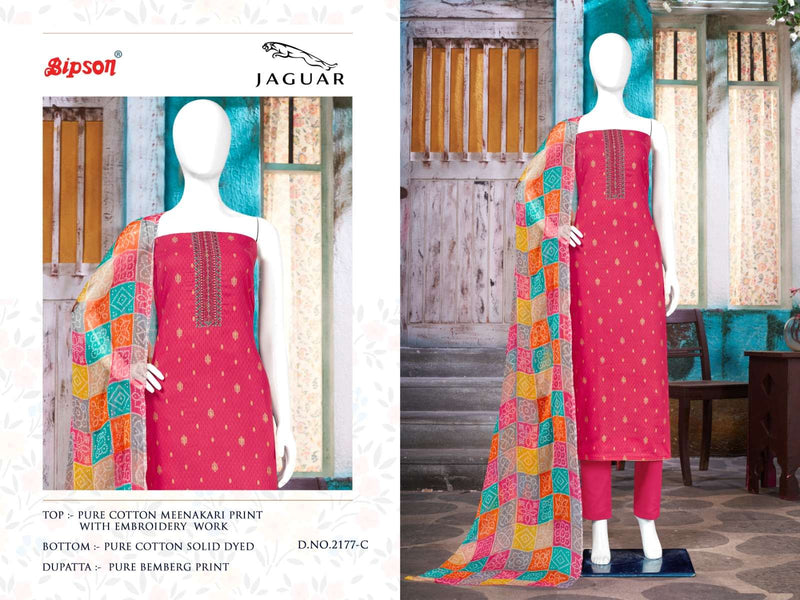 Bipson Jaguar 2177-2178 Meenakari Print Adorable Salwar Kameez